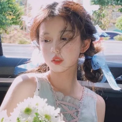女头人